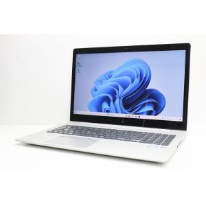 ノートパソコン Windows11 中古 ハイスペック HP EliteBook 850 G5 15...