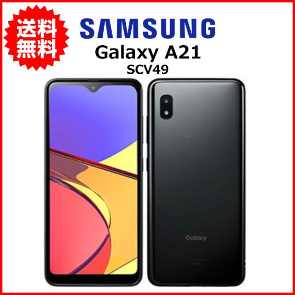スマホ 中古 au Samsung Galaxy A21 SCV49 Android 64GB ブラ...