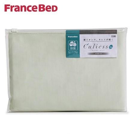 フランスベッド 枕カバー キュリエス エージー ピロケース 50cm×70cm