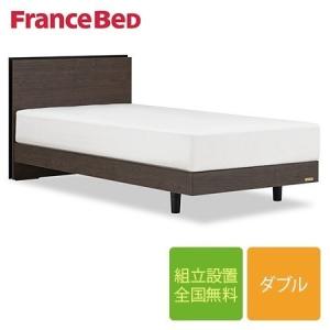 フランスベッド ベッドフレーム ダブル BG-002 脚付き |　BG001 ベッド フレームのみ BG002 LG　日本製 スノコ