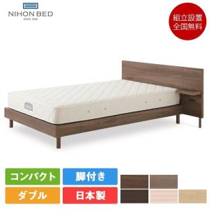 日本ベッド お見積もり商品に付き、価格はお問い合わせ下さい 日本