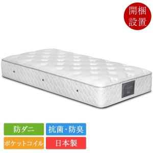 日本ベット シルキーポケット レギュラー セミダブル マットレス シルキーポケットレギュラー（ウール入） | 眠りから暮らしを