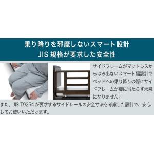 レッグタイプ フランスベッド ワイヤードリモコン フレーム マイクロrx V マットレス 2モーター セミダブルサイズ クォーレックス Cu 1f ベッド クォーレックス Cu 1 2m Lg Wired Micro M ベッド専門販売店 Cu 1f 電動ベッド こみち