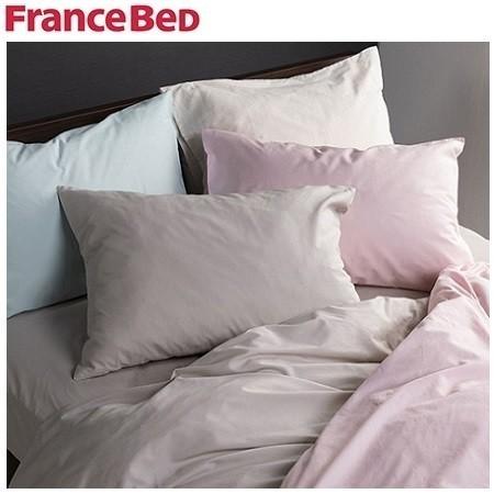 フランスベッド 枕カバー エッフェスタンダード 50cm×70cm用 | 正規品　ベッド エッフェス...