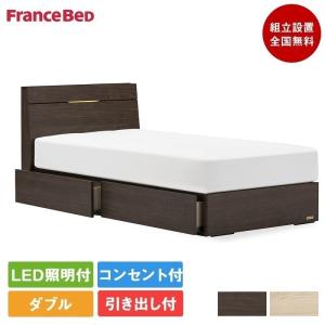 フランスベッド（FRANCEBED） 完売間近 ベッドフレーム ダブル HJ-003F