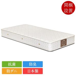 実店舗売上No.1］東京スプリング マットレス ソフト・ビアンコ 4サイズ