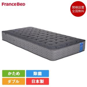 日本ベッド 7/31価格改定 正規品 マットレス シングル ビーズポケット