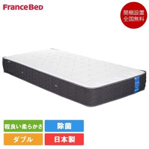 正規品 フランスベッド マットレス ダブル LT...の商品画像