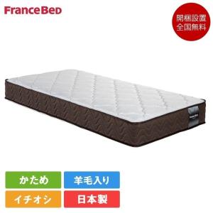 東京ベッド 寝装品3点セット セミダブル New クイック3点セット