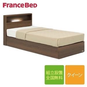 Serta（サータ） ハリウッド4000 ステーションタイプ クイーン ベッド