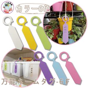 コパーローズラベル 銅製プレート ステンレス脚 ローズプランツラベル