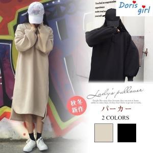 Lee パーカー ワンピースの商品一覧 通販 Yahoo ショッピング