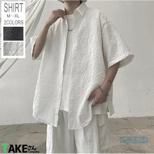 フリル シャツ メンズ 黒 メンズ半袖シャツ カジュアルシャツ の商品一覧 シャツ カジュアルシャツ トップス ファッション 通販 Yahoo ショッピング