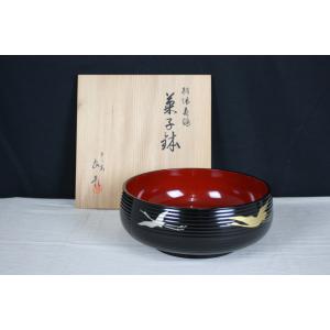 茶道具 菓子器 喰籠 朱塗り 金網目 木質製 喰篭 喰ろう じきろう 朱塗