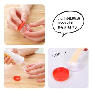 ミニケース クリアケース ピルケース 56個セ...の詳細画像3