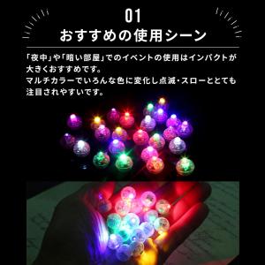 LED フラッシュライト レインボー 多色 発...の詳細画像1