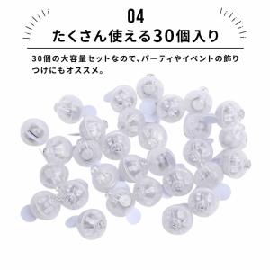 LED フラッシュライト レインボー 多色 発...の詳細画像4