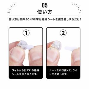 LED フラッシュライト レインボー 多色 発...の詳細画像5