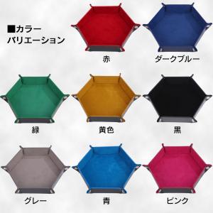 ダイストレイ ダイス用 マット サイコロ つき...の詳細画像4