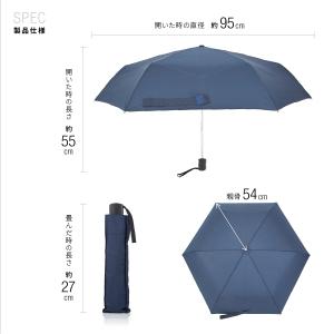 折りたたみ傘 自動開閉 軽量 メンズ コンパク...の詳細画像4