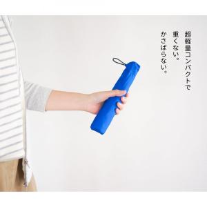 折りたたみ傘 軽量 メンズ レディース コンパ...の詳細画像4