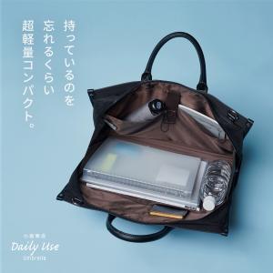 折りたたみ傘 軽量 メンズ 大きい 超軽量 コ...の詳細画像5