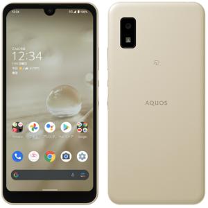 AQUOS wish 【あすつく、土日、祝日発送、店舗受取可】新品未使用品【S