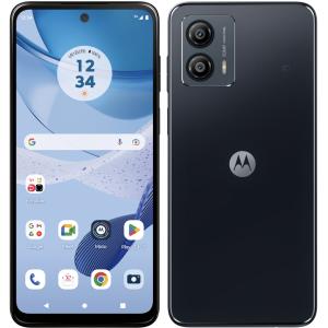 moto g 「新品 未使用品」SIMフリー Motorola（モトローラ) g53y 5G
