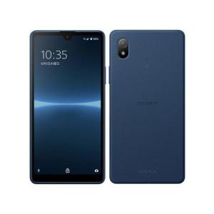 新品未使用 au SIMフリー Xperia Ace III SOG08 ブルー SIMロック解除済み　白ロム