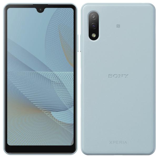 Xperia Ace II SO-41B 白ロム ブルー SIMフリー docomo版 SIMロック...