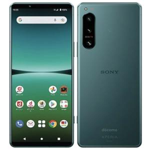 Sony Xperia Ace II SO-41B docomo　ブルー Xperia Ace SIMフリー SO-41B II SONY docomo ブルー [Blue] 新品 未