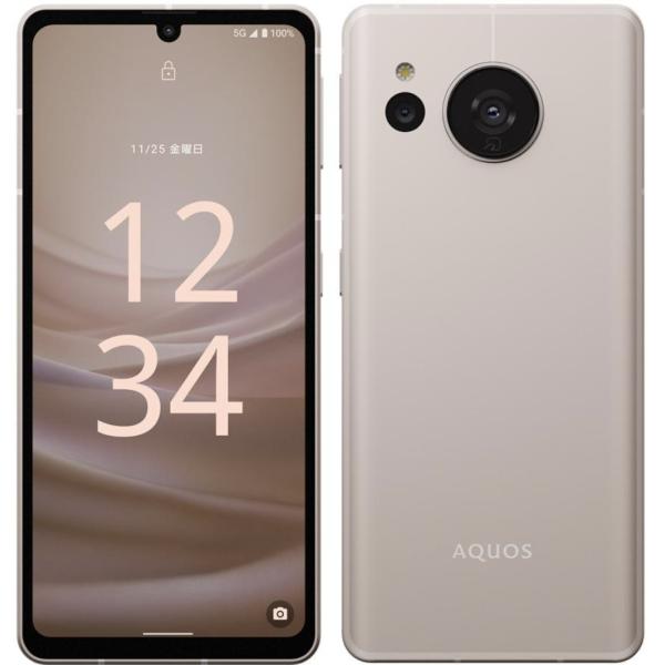 【新品】AQUOS sense7 SH-M24 ライトカッパー SIMロック解除済 SIMフリー