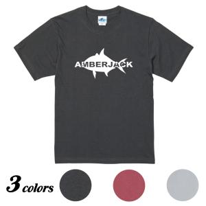 釣り Tシャツ 2024リミテッドカラー AMBER JACK アンバージャック カンパチ Tシャツ｜komo