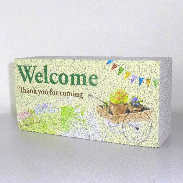 【ガーデンサイン】レンガブロック　フラッグ Welcome　〈商品番号 W10-R〉