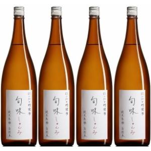 金寶仁井田本家　「旬味(しゅんみ)」純米原酒〜金寳自然酒の料理酒 1800ml×4本「ふくしまプライド。体感キャンペーン(お酒/飲料)」