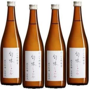 金寶仁井田本家　「旬味(しゅんみ)」純米原酒〜金寳自然酒の料理酒 720ml×4本「ふくしまプライド。体感キャンペーン(お酒/飲料)」