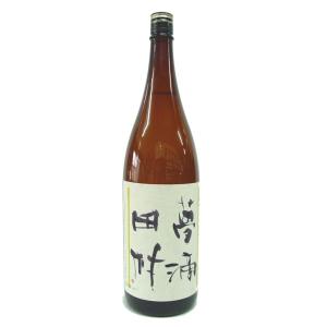 玄葉本店 福島県 あぶくま純米酒　夢滴田村 1800ml (オリジナルラベル酒)「ふくしまプライド。体感キャンペーン(お酒/飲料)」