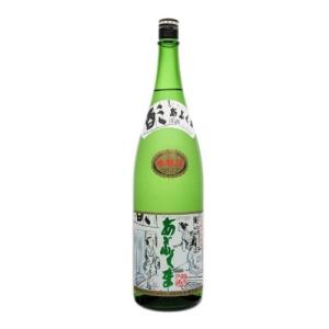 玄葉本店 福島県 あぶくま本醸造 1800ml「ふくしまプライド。体感キャンペーン(お酒/飲料)」