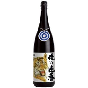 国権酒造・特別本醸造【俺の出番】 1800ml　「ふくしまプライド。体感キャンペーン（お酒/飲料）」｜komodokoro