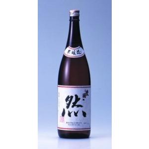 豊國酒造・特別本醸造【然】 1800ml「ふくしまプライド。体感キャンペーン(お酒/飲料)」