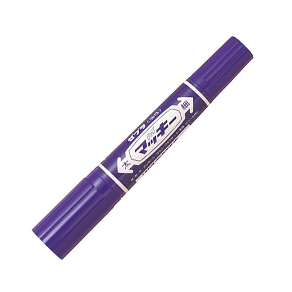ゼブラ マーカー ハイマッキー 紫 MO150MC-PU