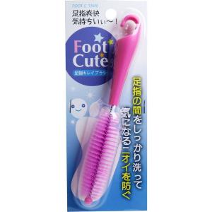 Foot Cute 足指キレイブラシ ピンク C-818｜komono-ichiba