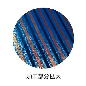 チキュウグリーティングス マスクケース 抗菌マ...の詳細画像2