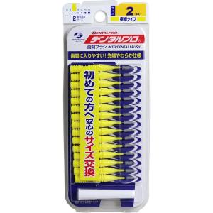 デンタルプロ 歯間ブラシ I字型 極細タイプ サイズ2(SS) 15本入｜komono-ichiba