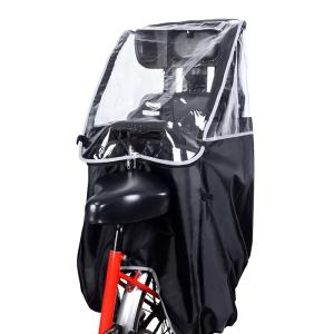 自転車 チャイルドシートレインカバー 子供乗せ...の詳細画像1