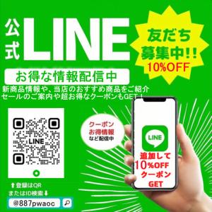 高性能デジタルノギス 内径/外径 測定 mm/...の詳細画像2