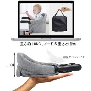 ベビーチェア 折りたたみ テーブルチェア 子供...の詳細画像4