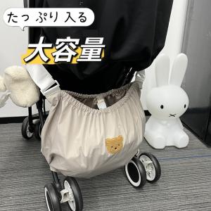 ベビーカーアンダーバッグ 大容量 バギーバッグ...の詳細画像2