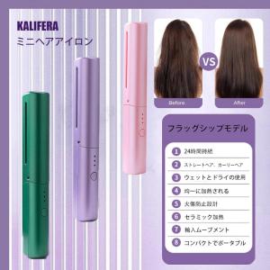 人気コスパ商品! ブラシアイロン ヘアアイロン...の詳細画像4