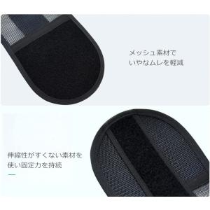 激安!【滑車式】腰用 サポートベルト コルセッ...の詳細画像3